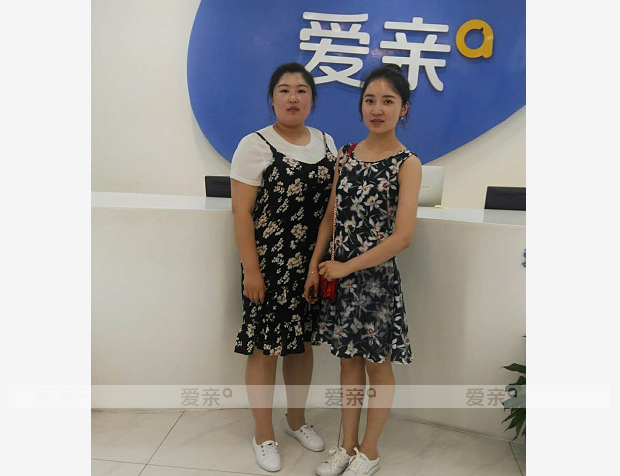 热烈庆祝河北保定荆女士加盟爱亲母婴！预祝生意兴隆！