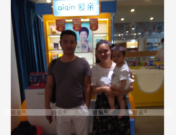 热烈庆祝江西南昌刘女士加盟爱亲母婴！预祝生意兴隆！