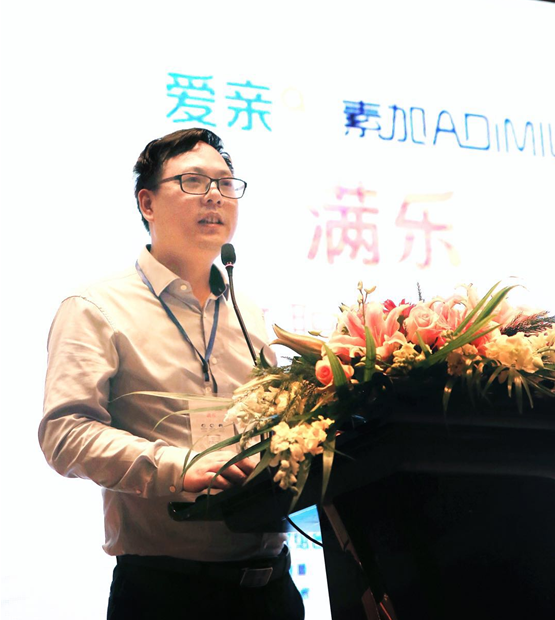 母婴用品加盟