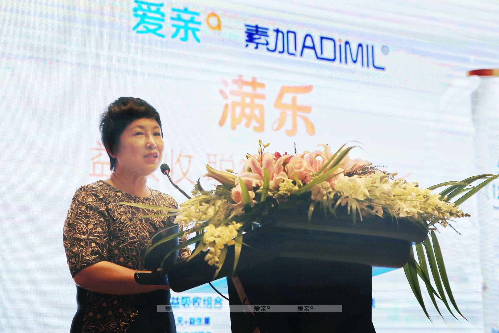 婴儿用品加盟