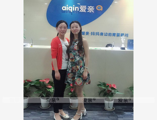 热烈庆祝新疆奎屯李女士加盟爱亲母婴！预祝生意兴隆！