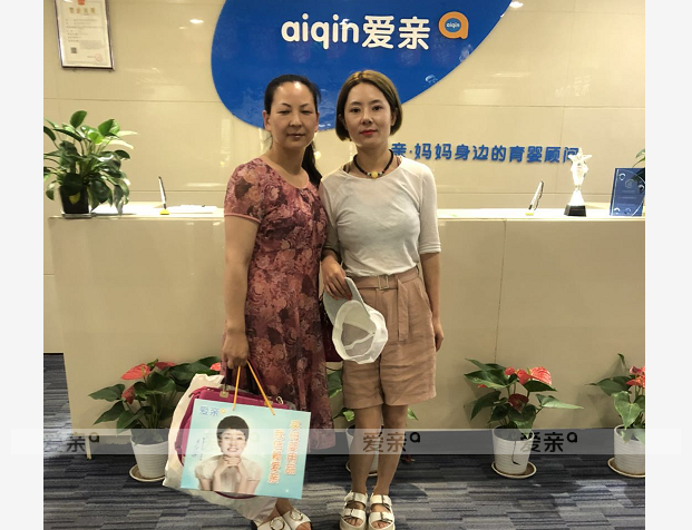 热烈庆祝甘肃天水宋女士加盟爱亲母婴！预祝生意兴隆！