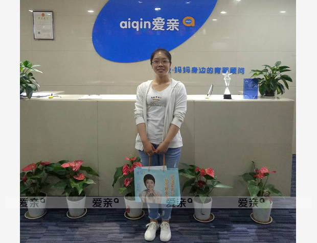 热烈庆祝甘肃金昌李女士加盟爱亲母婴！预祝生意兴隆！