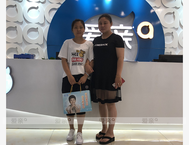 热烈庆祝福建莆田孙女士加盟爱亲母婴！预祝生意兴隆！