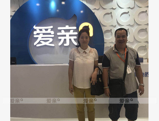 热烈庆祝广东汤先生加盟爱亲母婴！预祝生意兴隆！