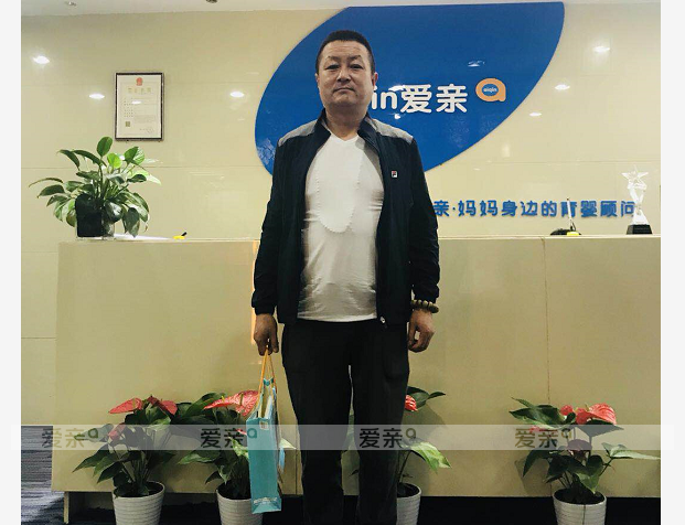 热烈庆祝青海格尔木李先生加盟爱亲母婴！预祝生意兴隆！