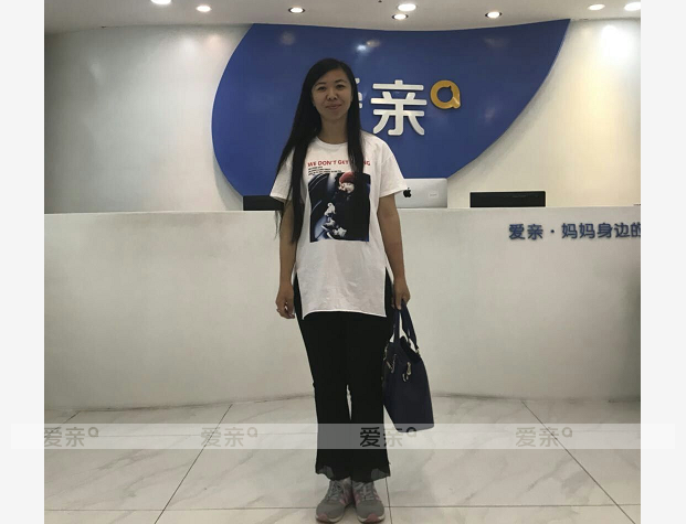 热烈庆祝内蒙刘女士加盟爱亲母婴！预祝生意兴隆！