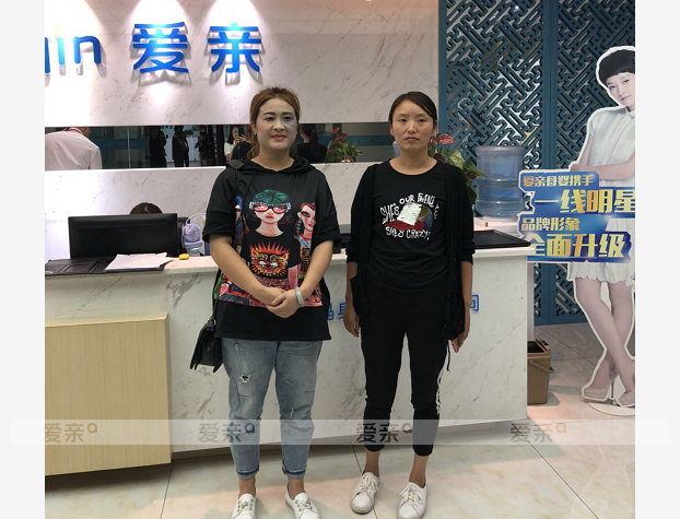 热烈庆祝成都黄女士加盟爱亲母婴！预祝生意兴隆！