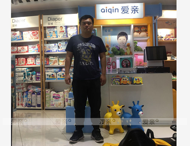 热烈庆祝河北唐山王先生加盟爱亲母婴！预祝生意兴隆！