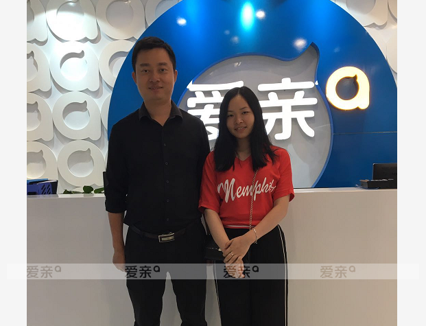 热烈庆祝广东严先生加盟爱亲母婴！预祝生意兴隆！