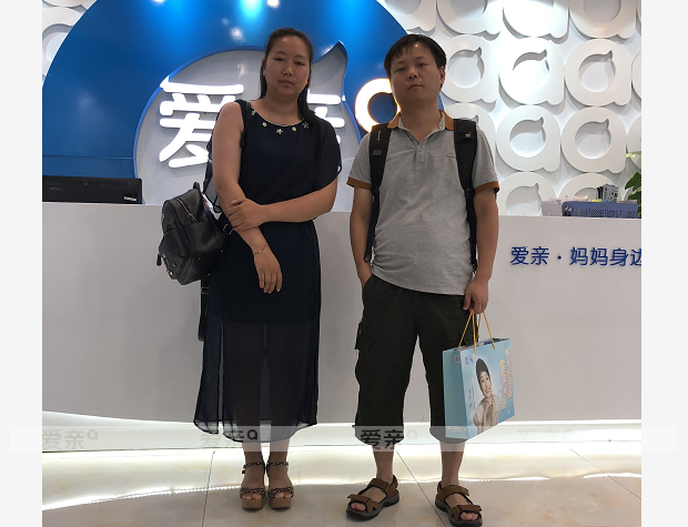 热烈庆祝广东东莞张先生加盟爱亲母婴！预祝生意兴隆！