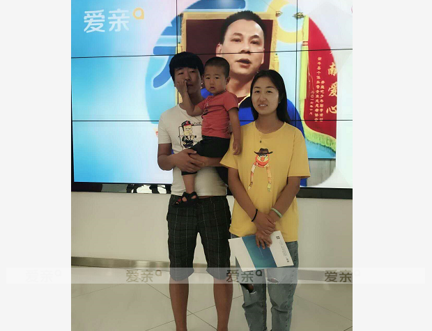 热烈庆祝天津武清刘女士加盟爱亲母婴！预祝生意兴隆！