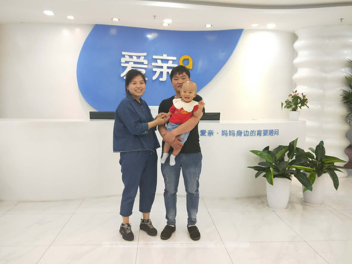 热烈庆祝河北马女士加盟爱亲母婴！预祝生意兴隆！