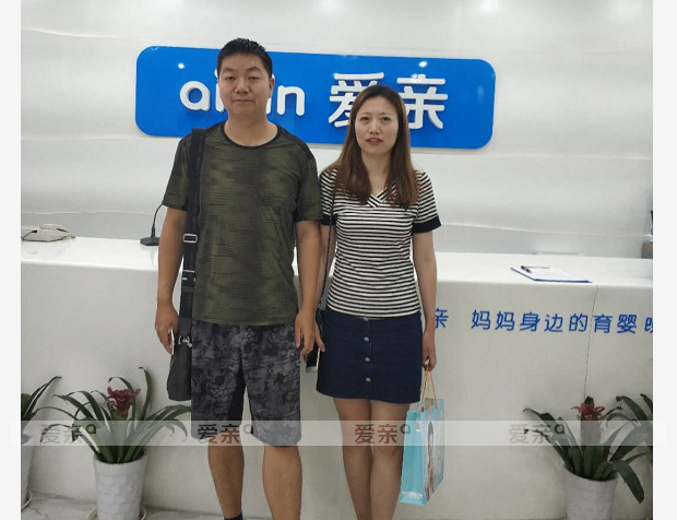 热烈庆祝湖北武汉胡女士加盟爱亲母婴！预祝生意兴隆！