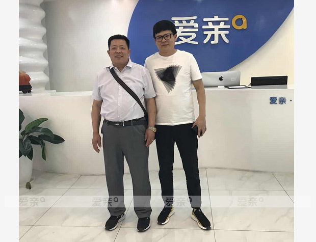 热烈庆祝山东王先生加盟爱亲母婴！预祝生意兴隆！