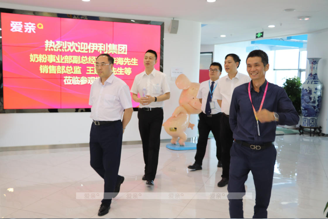 母婴加盟