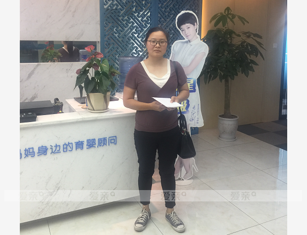 热烈庆祝四川冯女士加盟爱亲母婴！预祝生意兴隆！