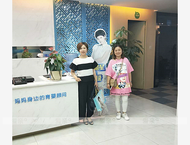 热烈庆祝四川泸州罗女士加盟爱亲母婴！预祝生意兴隆！