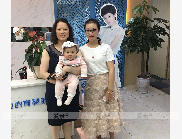 热烈庆祝云南邓女士加盟爱亲母婴！预祝生意兴隆！