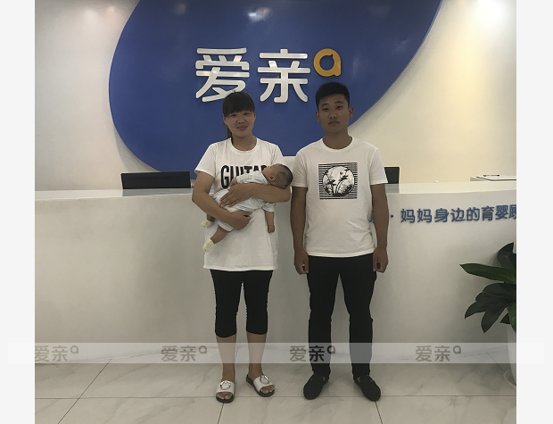  热烈庆祝河北孙先生加盟爱亲母婴！预祝生意兴隆！