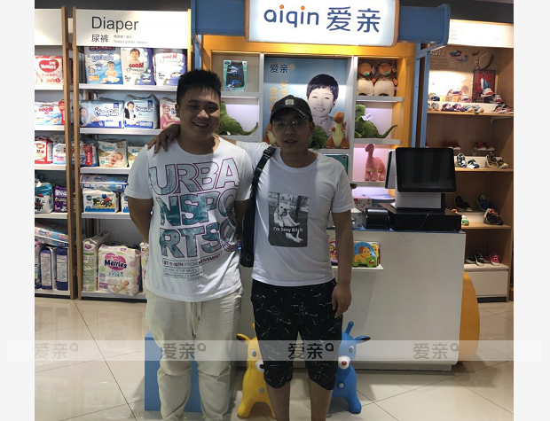  热烈庆祝北京刘先生加盟爱亲母婴！预祝生意兴隆！