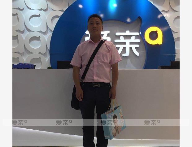 热烈庆祝广东杨先生加盟爱亲母婴！预祝生意兴隆！