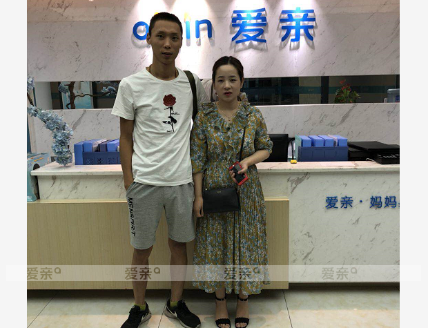  热烈庆祝成都张女士加盟爱亲母婴！预祝生意兴隆！