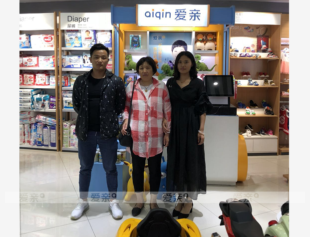 热烈庆祝河南焦作王先生加盟爱亲母婴！预祝生意兴隆！