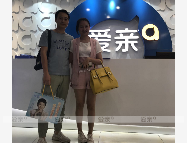 热烈庆祝广东周女士加盟爱亲母婴！预祝生意兴隆！