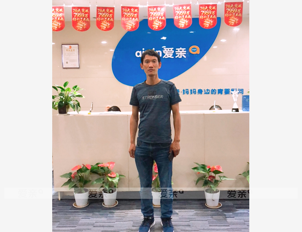 热烈庆祝陕西西安周先生加盟爱亲母婴！预祝生意兴隆！