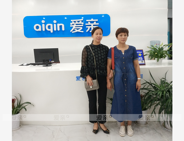热烈庆祝湖北黄石刘女士加盟爱亲母婴！预祝生意兴隆！