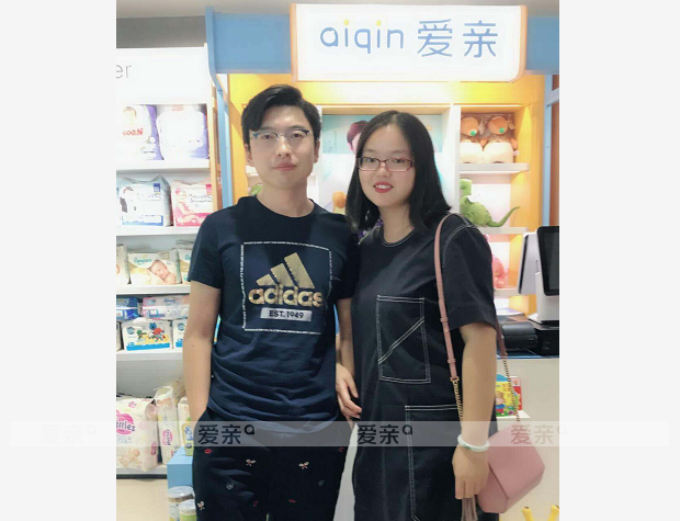  热烈庆祝北京大兴安女士加盟爱亲母婴！预祝生意兴隆！