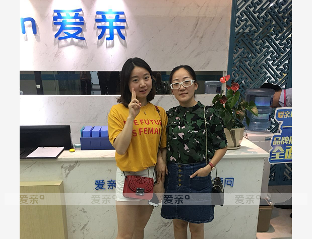 热烈庆祝四川王女士加盟爱亲母婴！预祝生意兴隆！