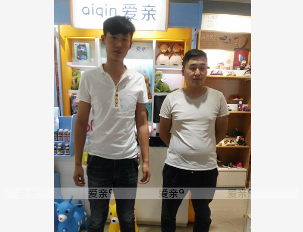 热烈庆祝河南魏先生加盟爱亲母婴！预祝生意兴隆！