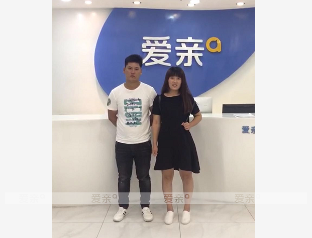 热烈庆祝山东丁女士加盟爱亲母婴！预祝生意兴隆！
