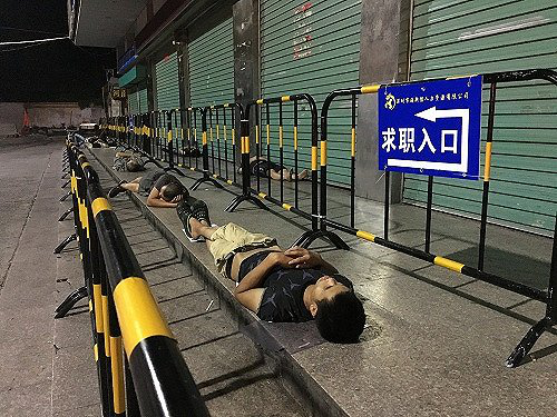 母婴加盟