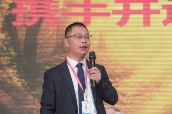 周总现场分享爱亲西南大区2018战略发展纲要