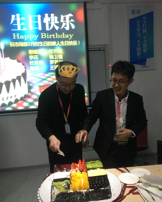 爱亲母婴