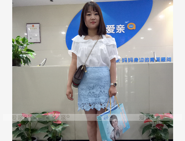 热烈庆祝陕西西安王女士加盟爱亲母婴！预祝生意兴隆！