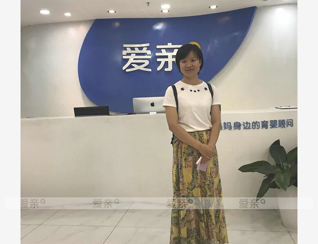 热烈庆祝北京刘女士加盟爱亲母婴！预祝生意兴隆！