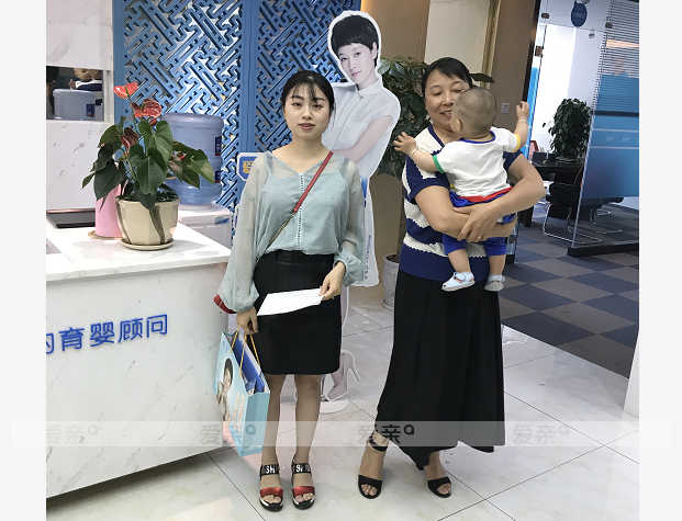 热烈庆祝四川成都刘女士加盟爱亲母婴！预祝生意兴隆！
