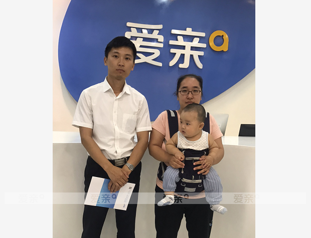 热烈庆祝河北石家庄高先生加盟爱亲母婴！预祝生意兴隆！