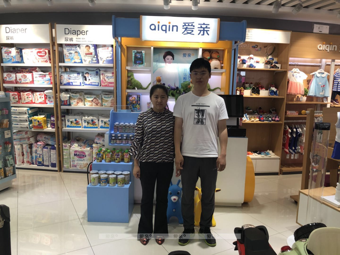 热烈庆祝湖南怀化李女士加盟爱亲母婴！预祝生意兴隆！
