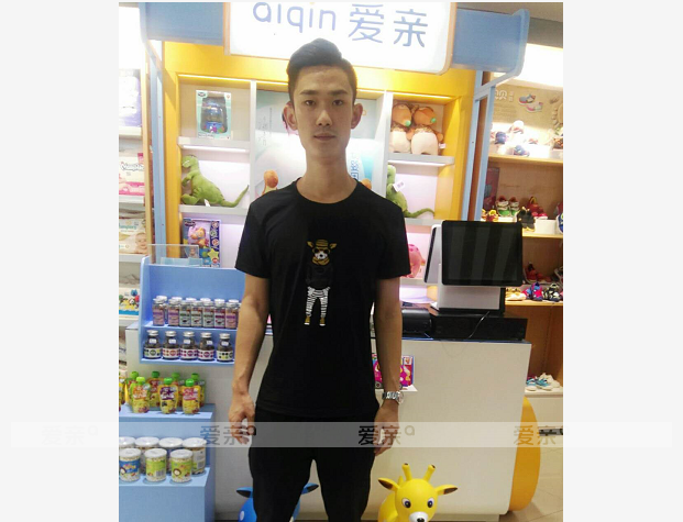 热烈庆祝山东孟先生加盟爱亲母婴！预祝生意兴隆！