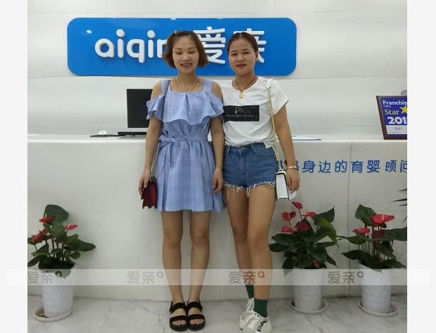 热烈庆祝湖北胡女士加盟爱亲母婴！预祝生意兴隆！