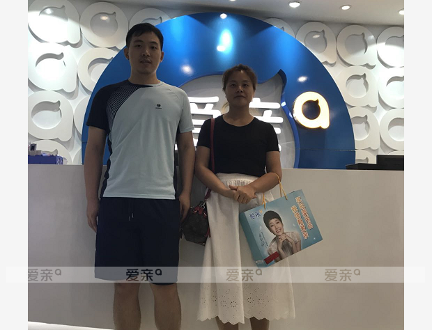 热烈庆祝湖北襄阳王女士加盟爱亲母婴！预祝生意兴隆！