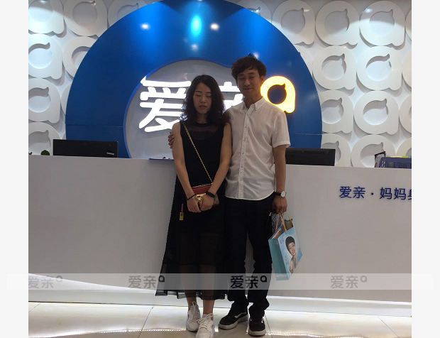 热烈庆祝广东焦先生加盟爱亲母婴！预祝生意兴隆！
