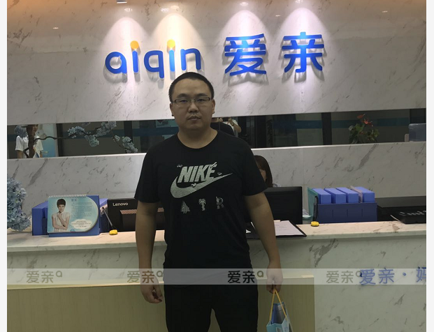 热烈庆祝重庆欧先生加盟爱亲母婴！预祝生意兴隆！