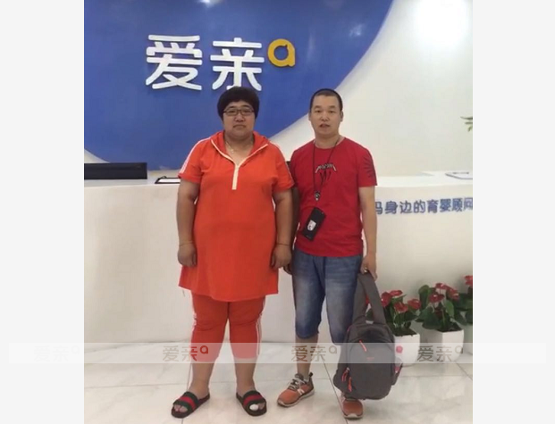 热烈庆祝辽宁王女士加盟爱亲母婴！预祝生意兴隆！
