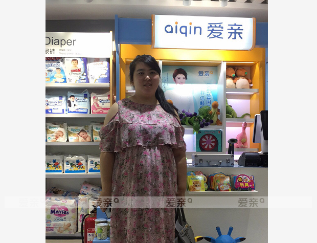 热烈庆祝河南洛阳牛女士加盟爱亲母婴！预祝生意兴隆！